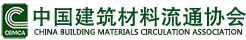 协会Logo